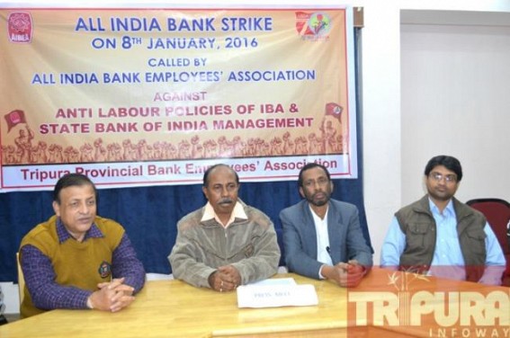 Tripura Provincial Bank Employeeâ€™s Association observes one day strike